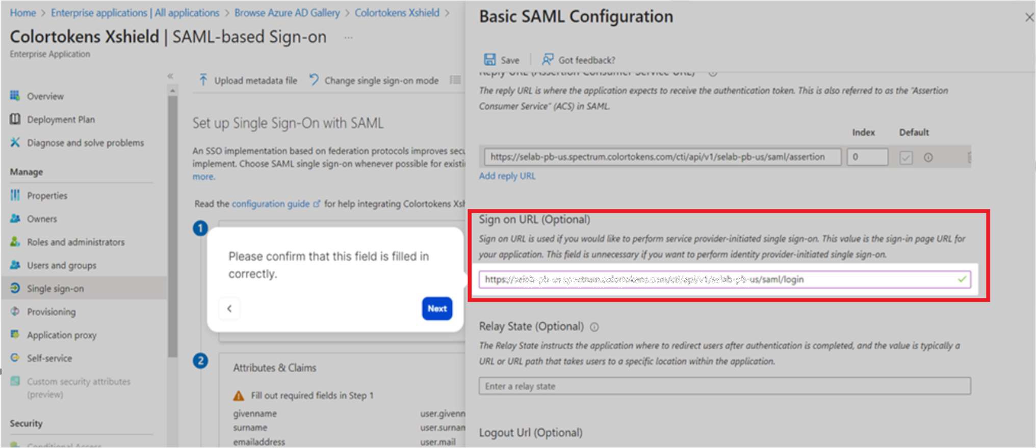 Azure Metadata