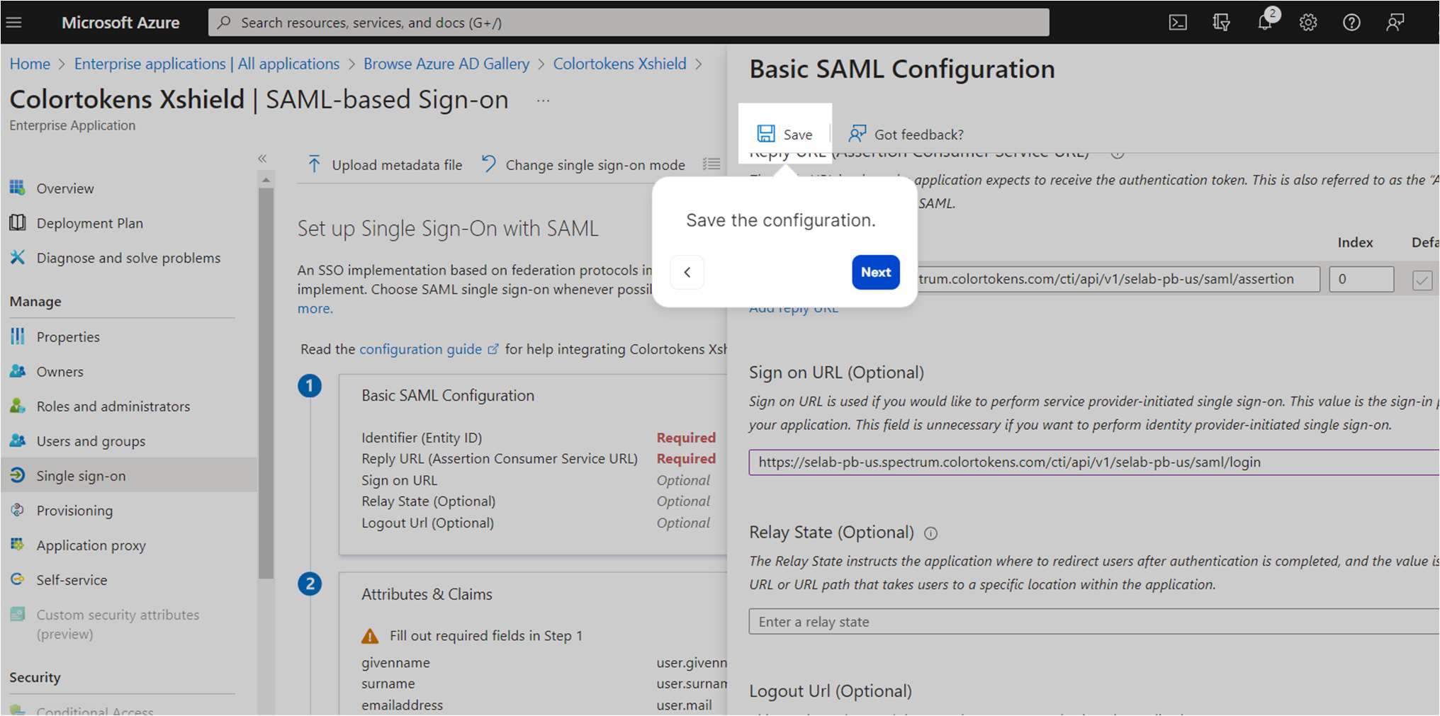 Azure Metadata