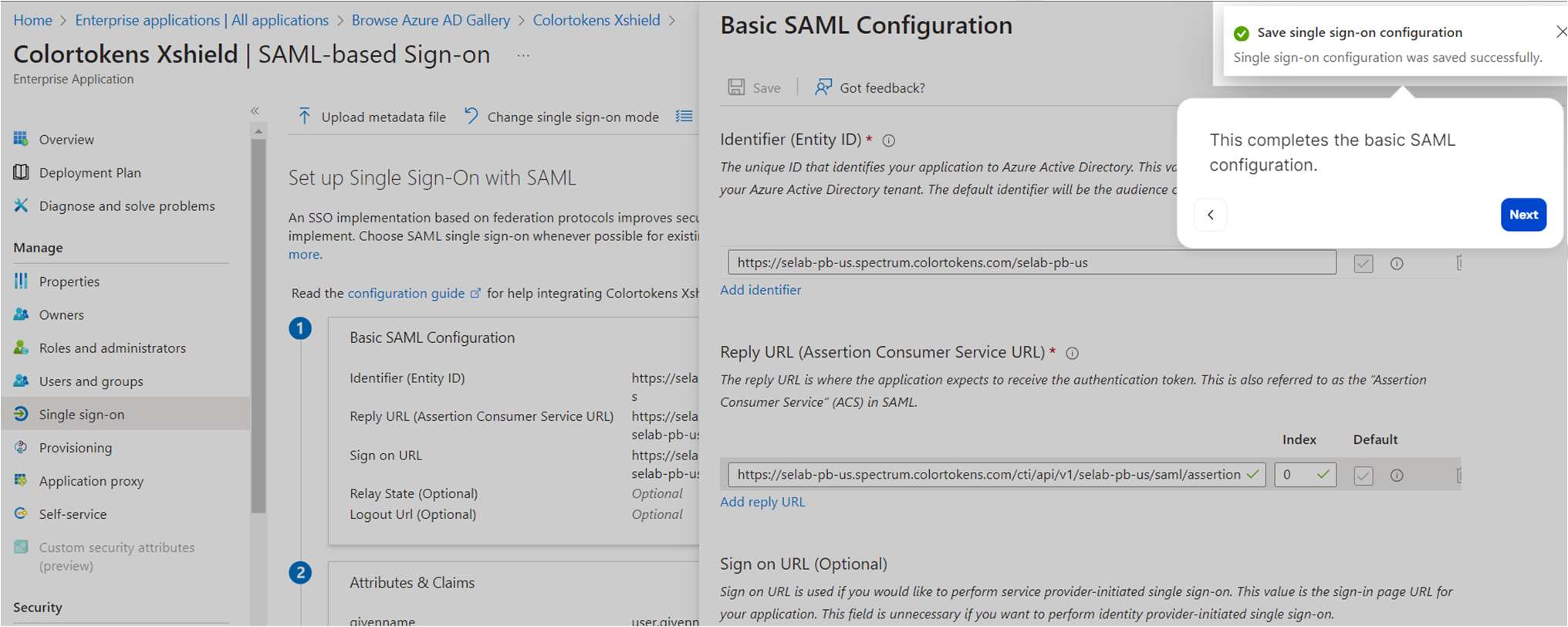 Azure Metadata