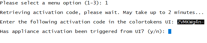 Registration Code